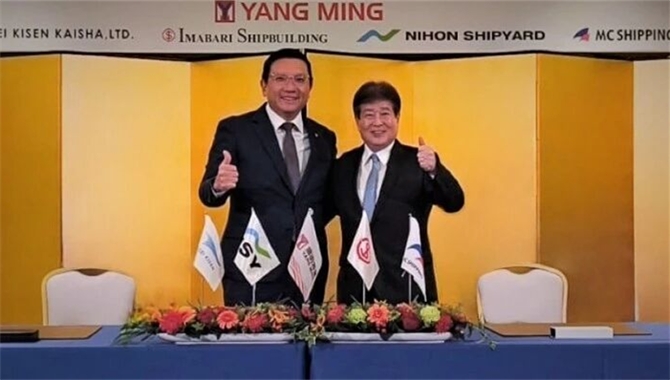 终于官宣！6艘甲醇双燃料集装箱船新造合