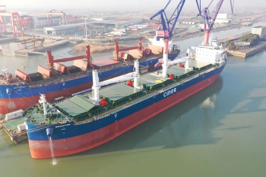 SUMEC Marine wins new order for 4 64100 DWT bulk ca