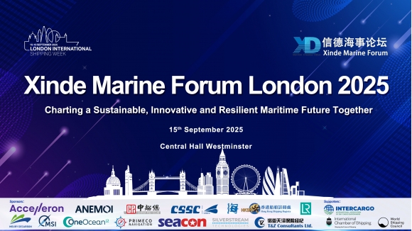 Xinde Marine Forum London 2025