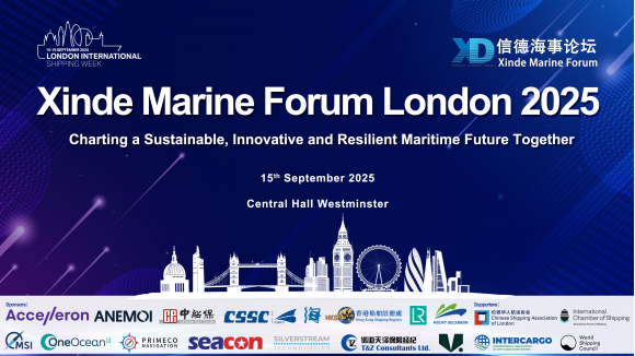 Xinde Marine Forum London 2025