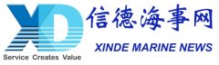 信德海事