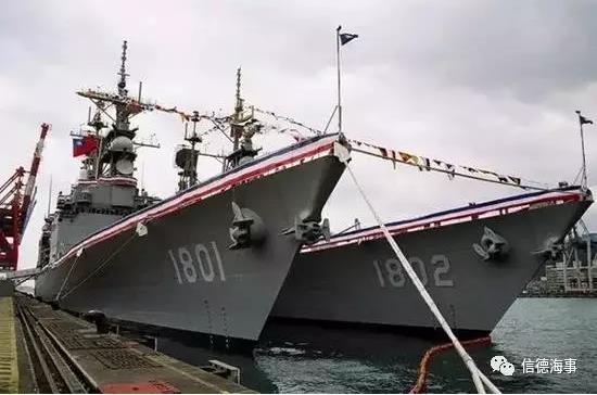 台湾“审计部”：海军17艘军舰 仍用含毒
