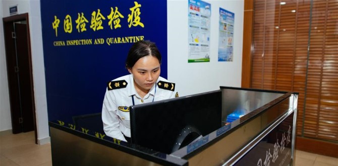 口岸加强入境船员携带物查验！以下东西