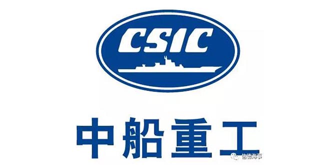 中国重工拟220亿全资控股大船武船 引南北