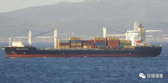 一MSC货轮船长失踪！或是被大副、三副联