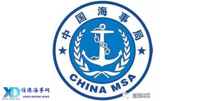 突发：长江口31集装箱落水！