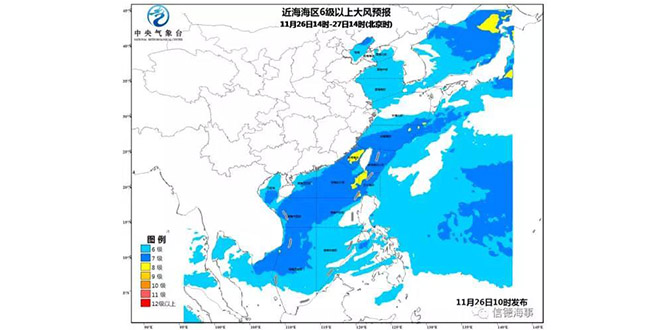 海上大风预报：受冷空气影响，以下海域