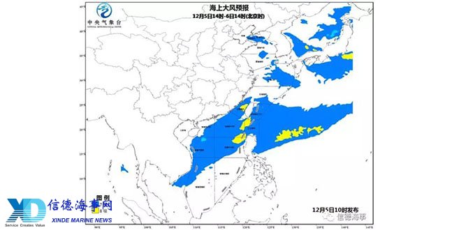受冷空气影响：如下海域将有7～8级、阵