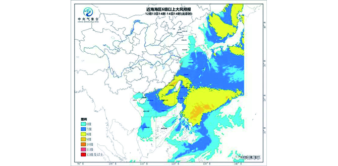 海上大风预报：以下大面积海域将有8级、