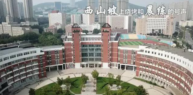 《海大你欠我的》MV来了！！献给DMU的毕