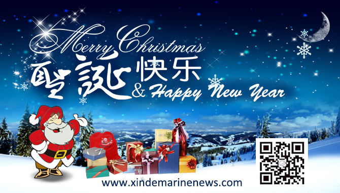 /uploads/allimg/171224/171224/58-1G22400355cN.jpg