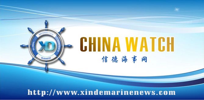 News Bulletins on January 18, 2018