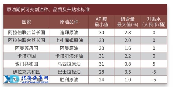 C:\Users\ADMINI~1\AppData\Local\Temp\WeChat Files\ef1347da455b82d10a402fb00da150f6.jpg