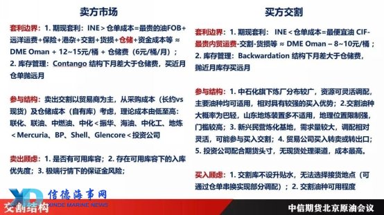 C:\Users\ADMINI~1\AppData\Local\Temp\WeChat Files\956c6893c3570f6353aa49b6de25e6fd.jpg