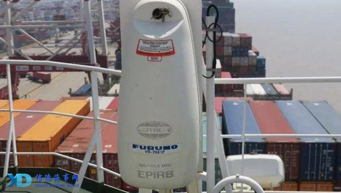 【图文并茂】了解：VDR和EPIRB