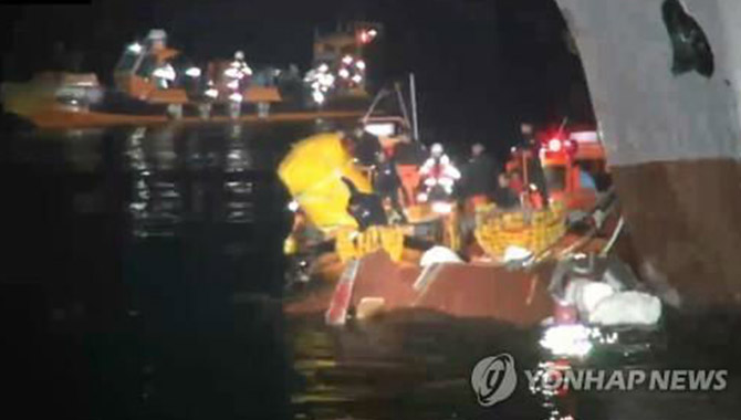 韩渔船撞上坦桑尼亚运输船后倾覆 已致