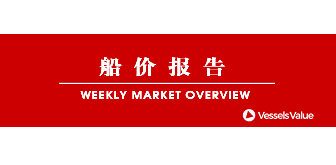 船价报告 2018-04-23