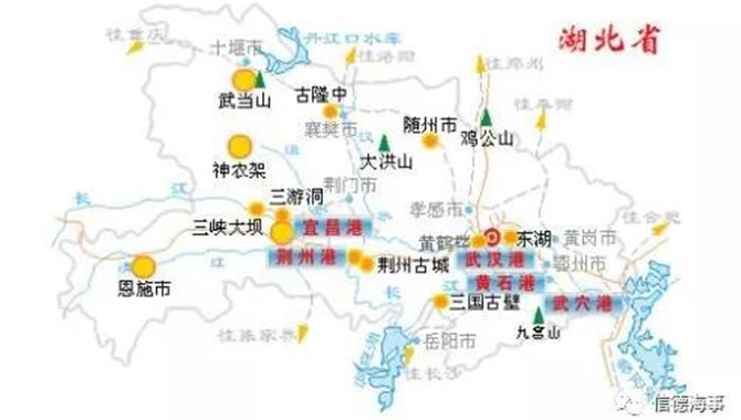 黄冈沿江6大港口整合为黄冈港 列入湖北