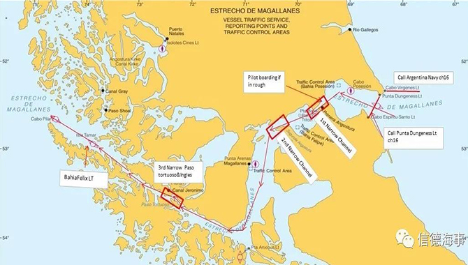 【航海经验】麦哲伦海峡航路及航行方法