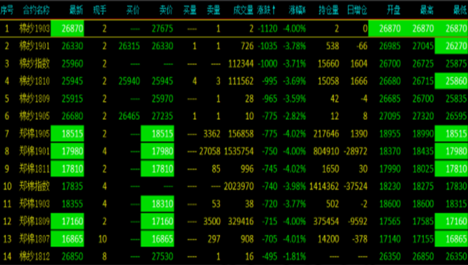 /uploads/allimg/180605/1-1P6051611040-L.png
