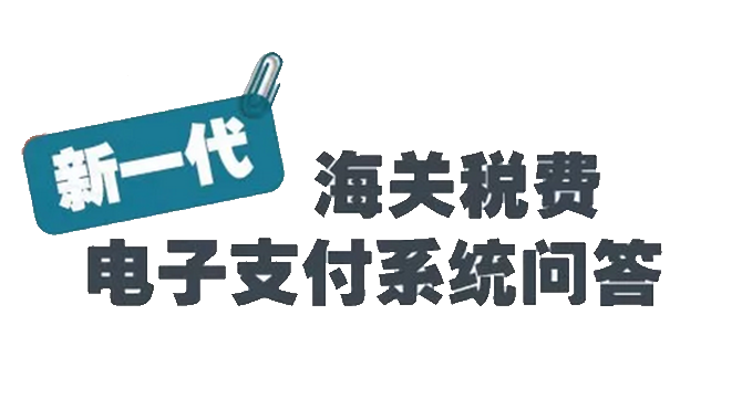 /uploads/allimg/180907/1-1PZG012420-L.png