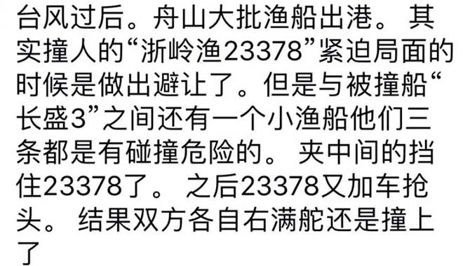 /uploads/allimg/181007/1-1Q00H230310-L.jpg