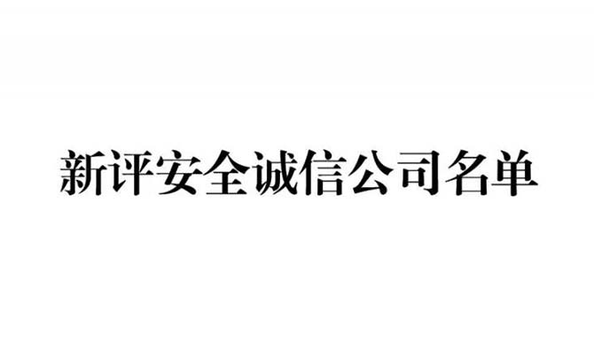 /uploads/allimg/181120/1-1Q1201105340-L.jpg