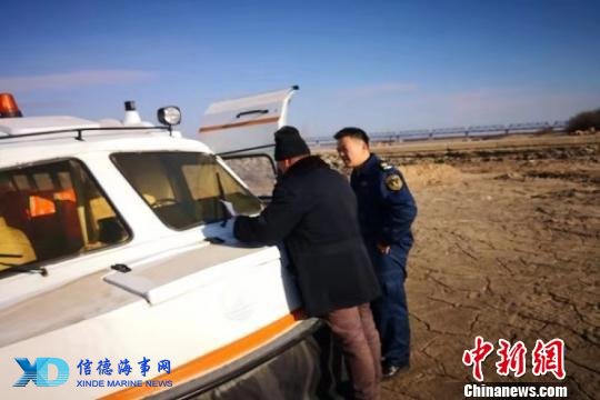 19日,中国同江至俄罗斯下列宁斯阔耶2018年秋季气垫船运输结束。 刘锡菊 摄 19日,中国同江至俄罗斯下列宁斯阔耶2018年秋季气垫船运输结束。 刘锡菊 摄