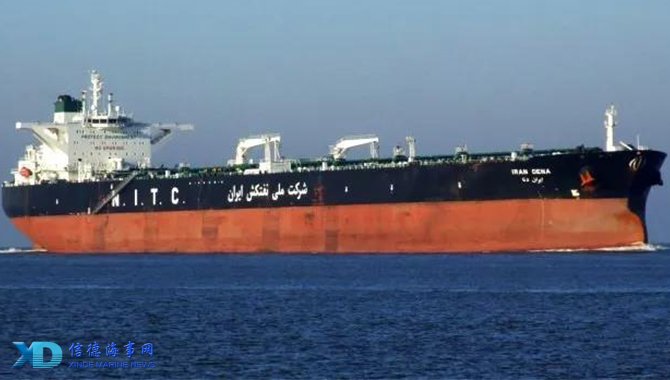 【船舶管理】ClassNK宣布对钢质海船规则进