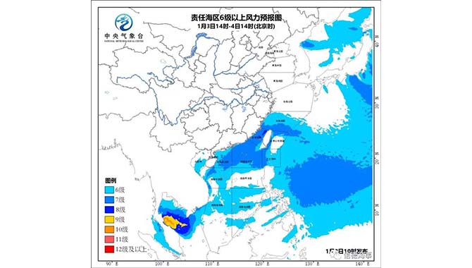 今年第1号台风“帕布”生成！