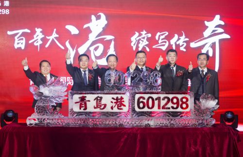 微信图片_20190121115929