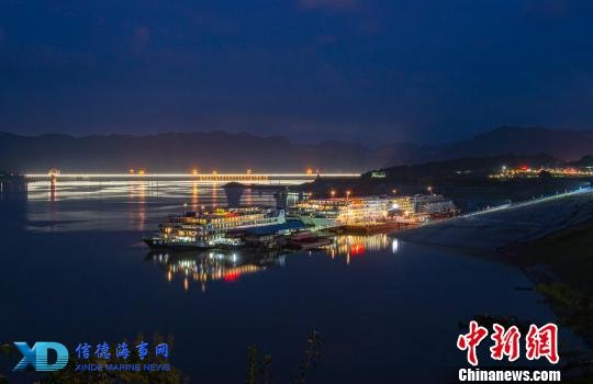 三峡旅游母港夜景(资料图) 雷勇 摄 三峡旅游母港夜景(资料图) 雷勇 摄