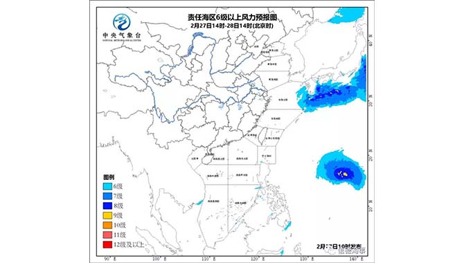 未来24小时东海东北部海域将有5～7级旋转