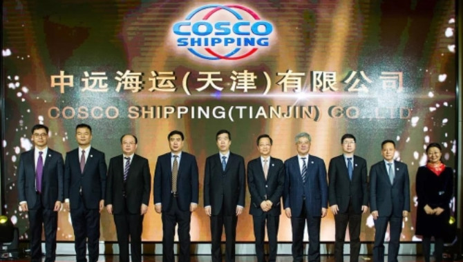 COSCO SHIPPING (Tianjin) Co., Ltd. Founded
