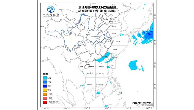 黄海南部海域、东海大部海域、台湾以东