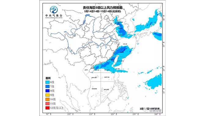 海上大风预报：如下海域风力可达8级、阵