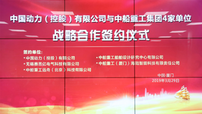 /uploads/allimg/190402/1-1Z402152P80-L.png