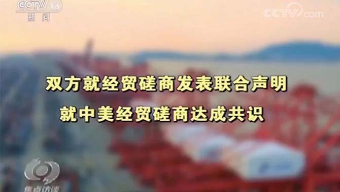 /uploads/allimg/190520/58-1Z520103QD16.jpg