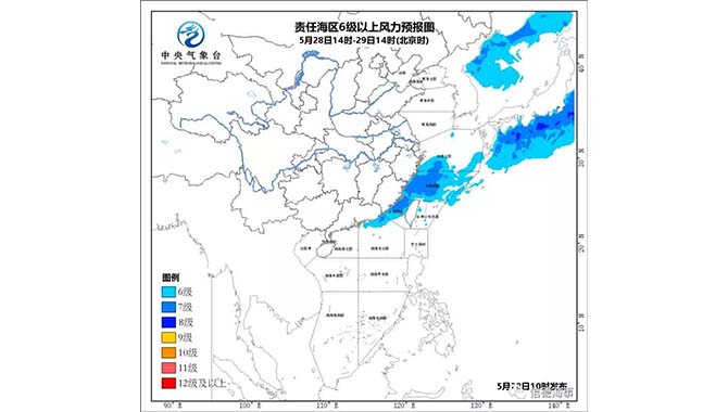 东海、台湾海峡、南海东北部将有6～7级