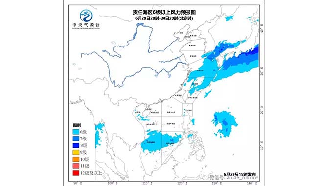 未来三天天气海况预报