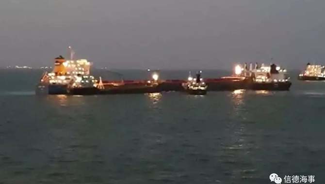 两艘干散货船舶在新加坡加油时发生碰撞