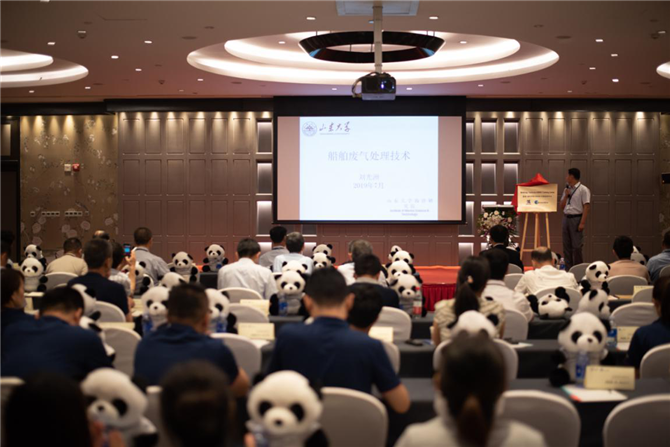 恭贺儒海-Techcross 压载水培训中心(中国)落成典礼暨儒海蓝色技术交流会圆满举办