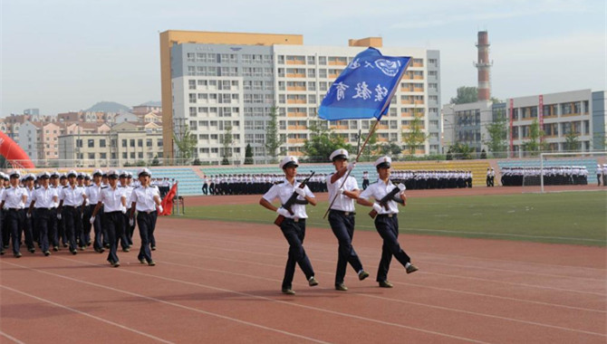 大连海事大学船员培训中心关于调整 20