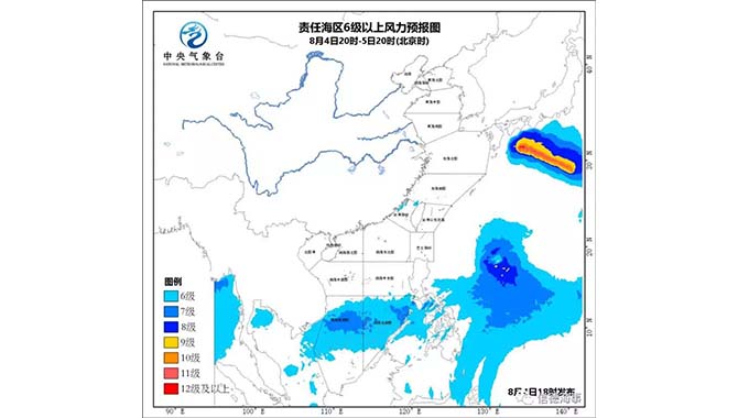 双台风！9号台风也来了！可能登陆东南地