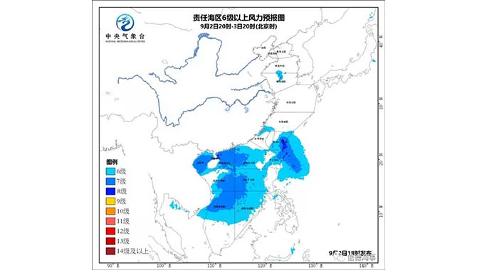 台风玲玲来了！我国如下海域有大风