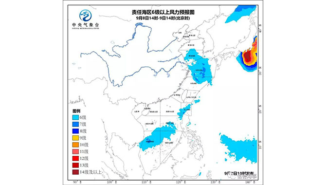 15号台风将登陆日本，已达强台风级