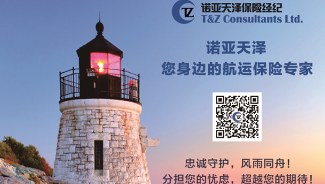 /uploads/allimg/190910/72-1Z910104J70-L.png