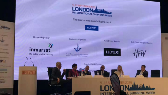 LISW 2019