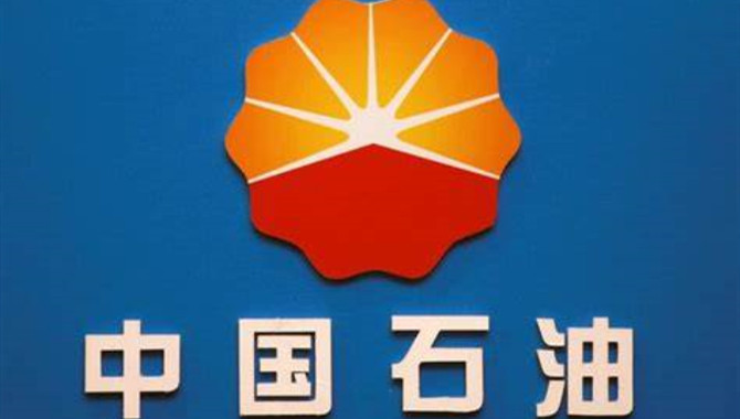 CNPC announces new oil and gas reserves in N, SW Ch