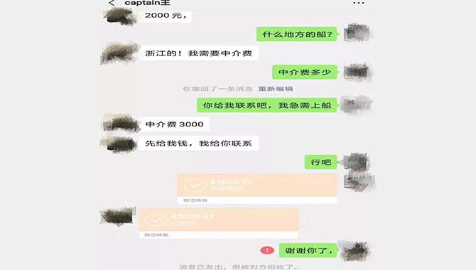 /uploads/allimg/191204/1-1912041625150-L.jpg